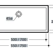 Slim Under Counter Basin 75cm image