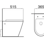 Faith Pedestal Pan & Seat - Rimless image